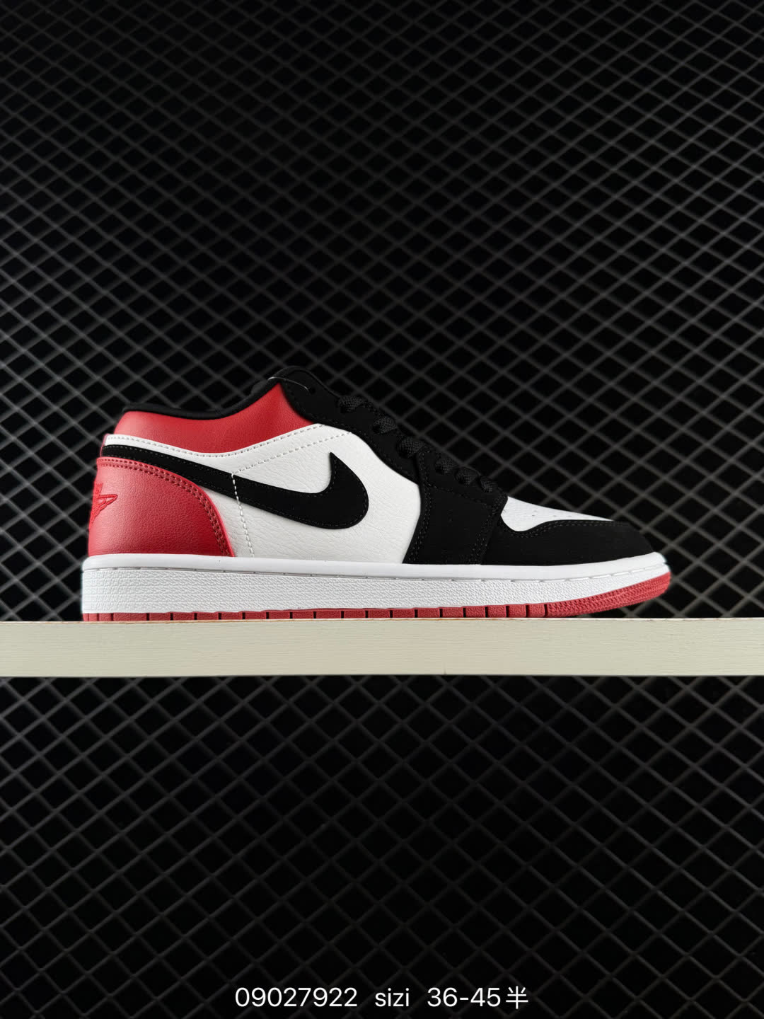 Air Jordan 1 Low dior AJ1-HF3148
